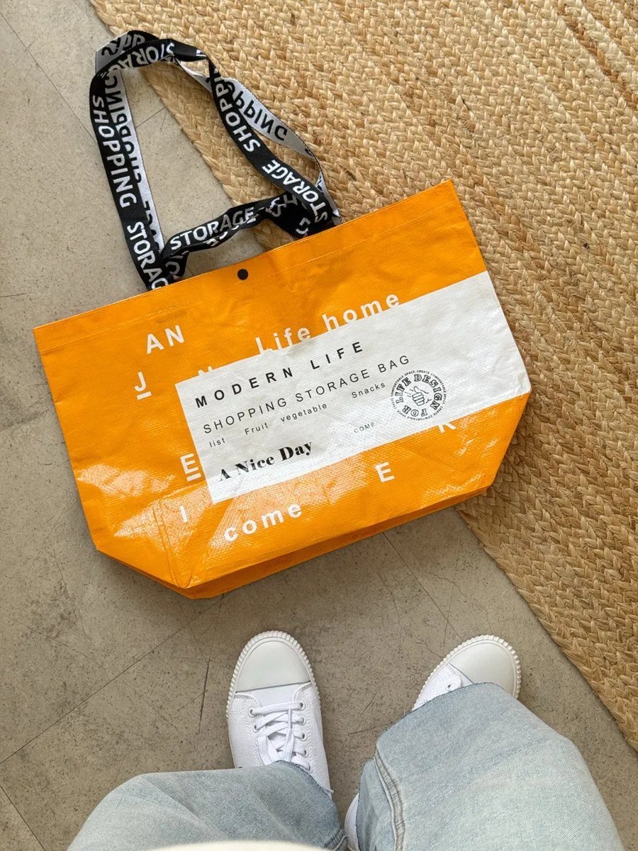 Сумка шоппер PanettoneMall нейлон желтый