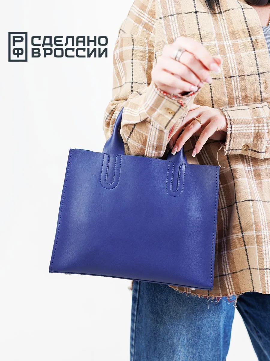 Комплект экокожа розовый купить,NaN