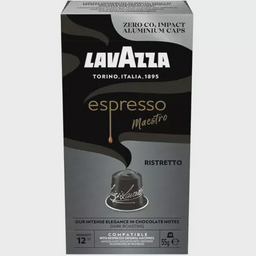 Капсулы для кофемашины Nespresso LAVAZZA Espresso Maestro Ristretto 10 шт