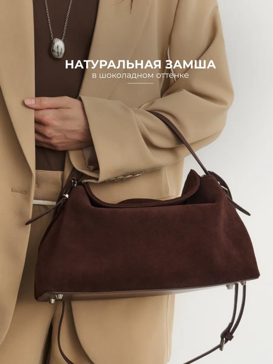 Комплект полиэстер черный купить,NaN