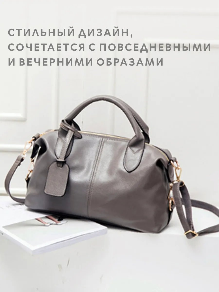 Мини-сумка Inna V экокожа серый купить,NaN