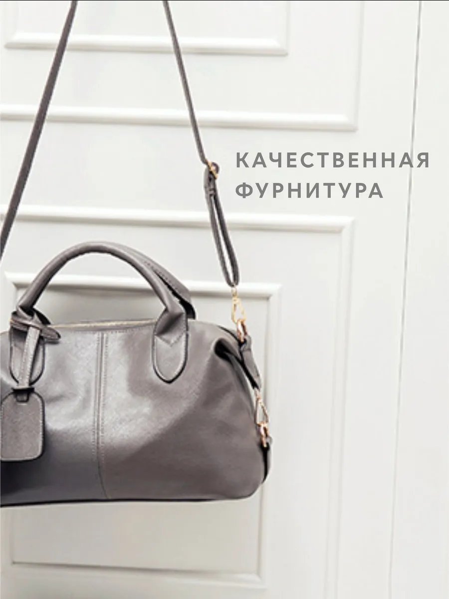 Мини-сумка Inna V экокожа серый купить,NaN