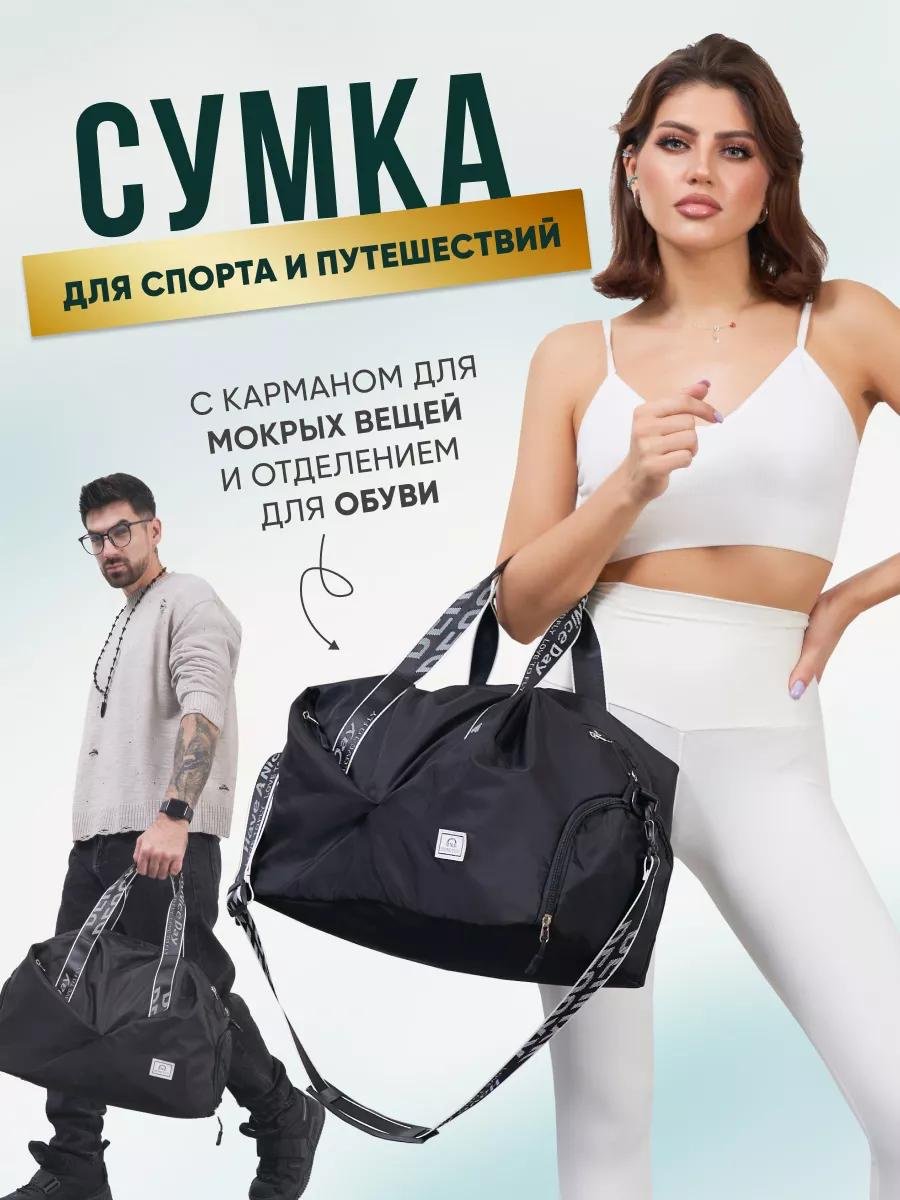 Комплект полиэстер белый купить,NaN