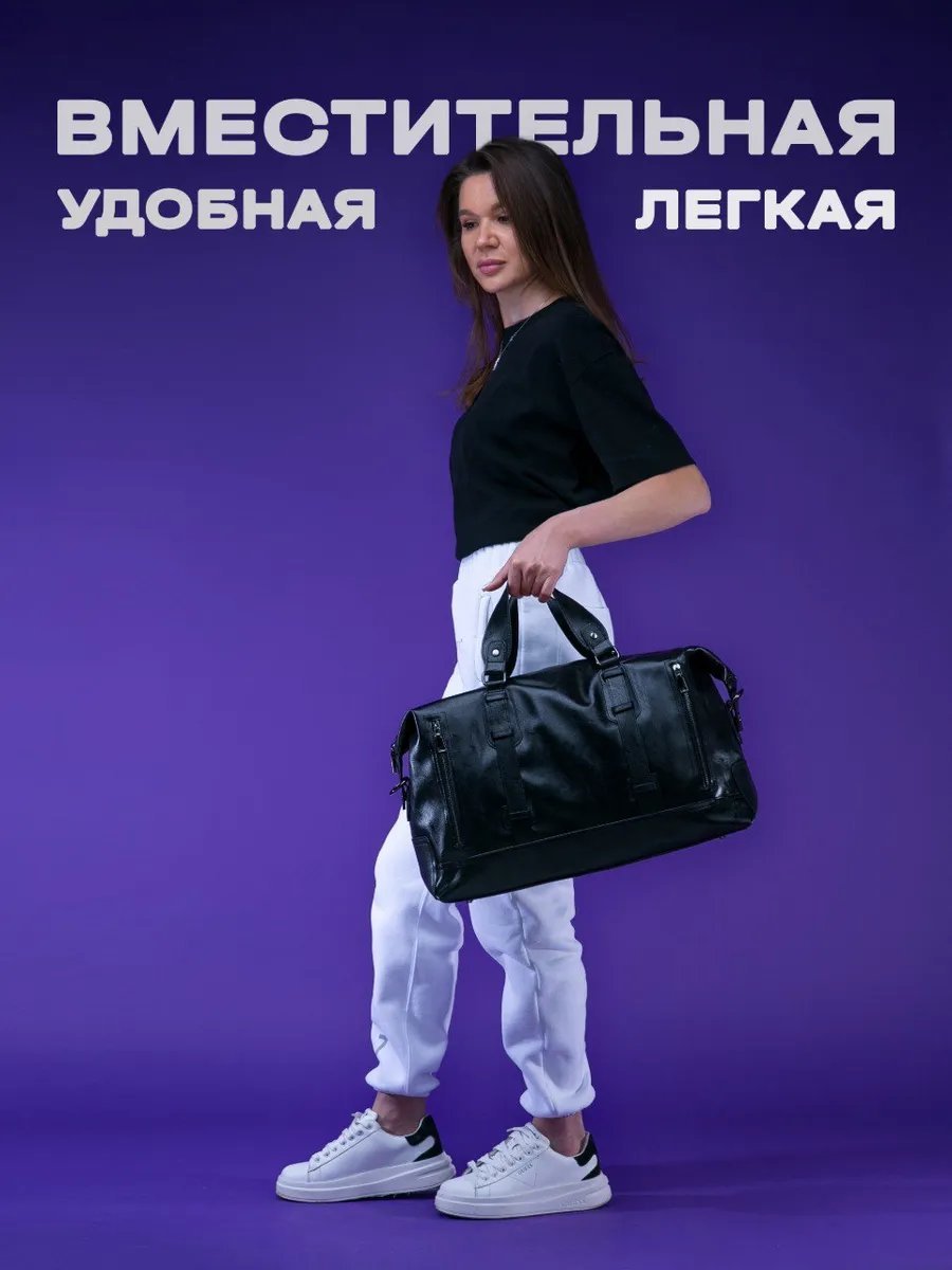 Мини-сумка BO HOUSE экокожа черный купить,NaN