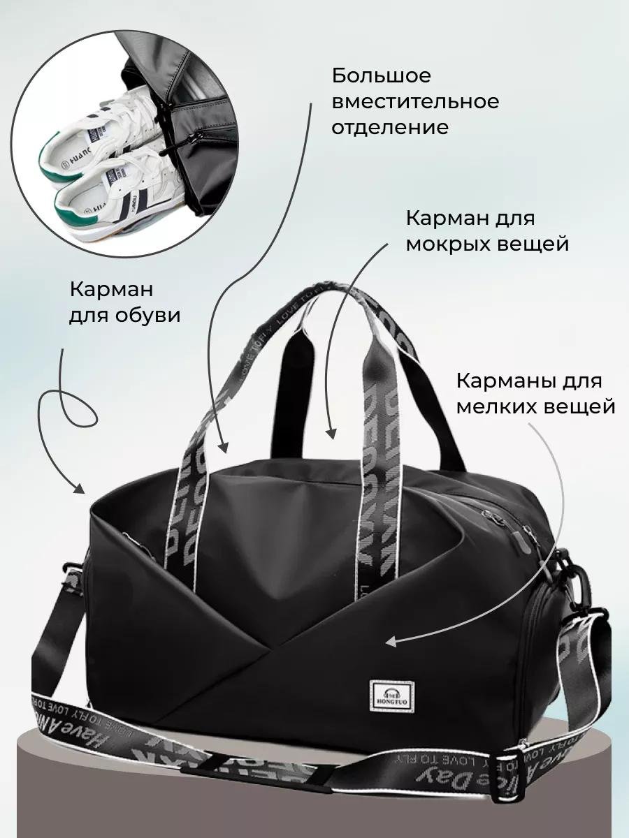 Комплект полиэстер белый купить,NaN