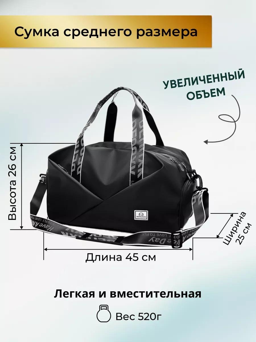 Комплект полиэстер белый купить,NaN