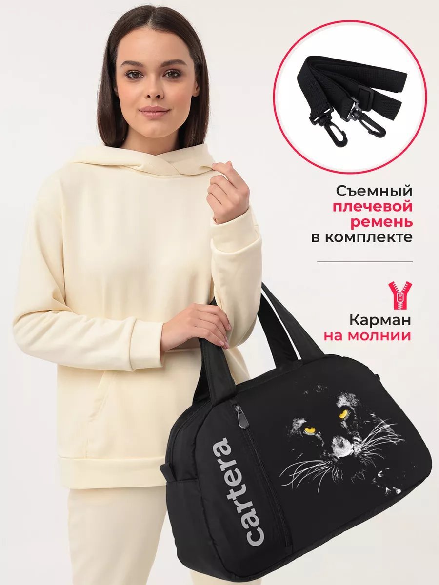 Мини-сумка cartera полиэстер черный купить,NaN