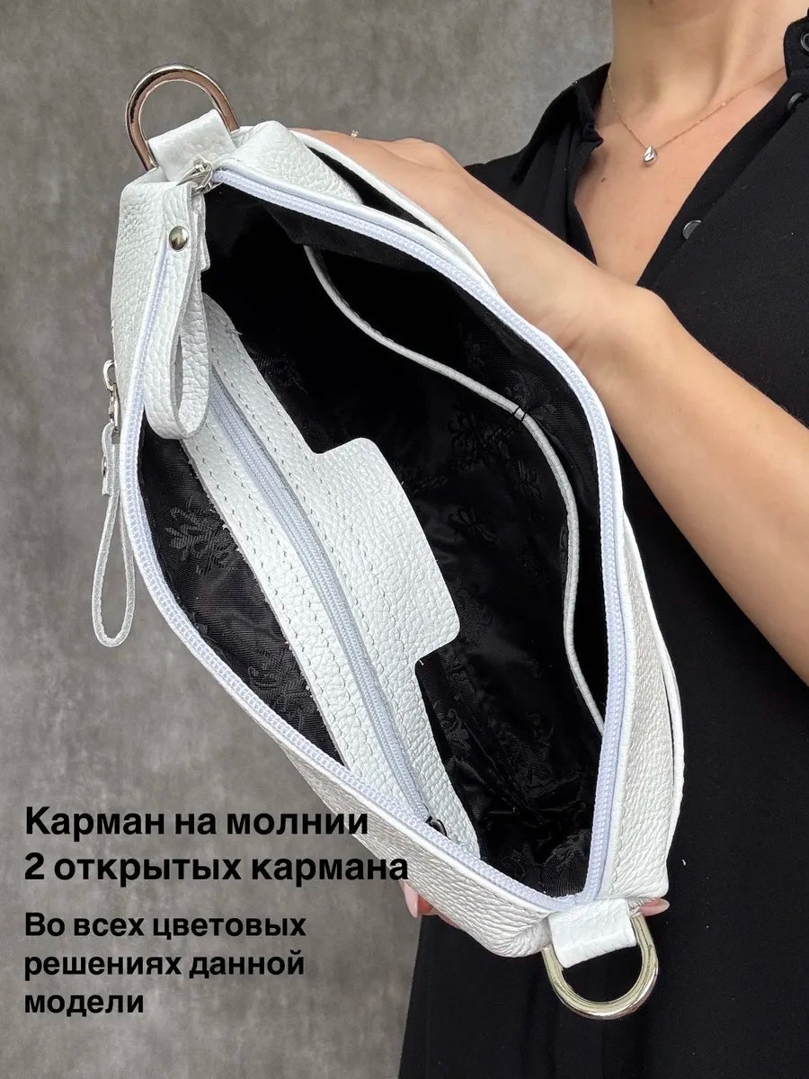 Клатч Baro натуральная кожа красный купить,NaN