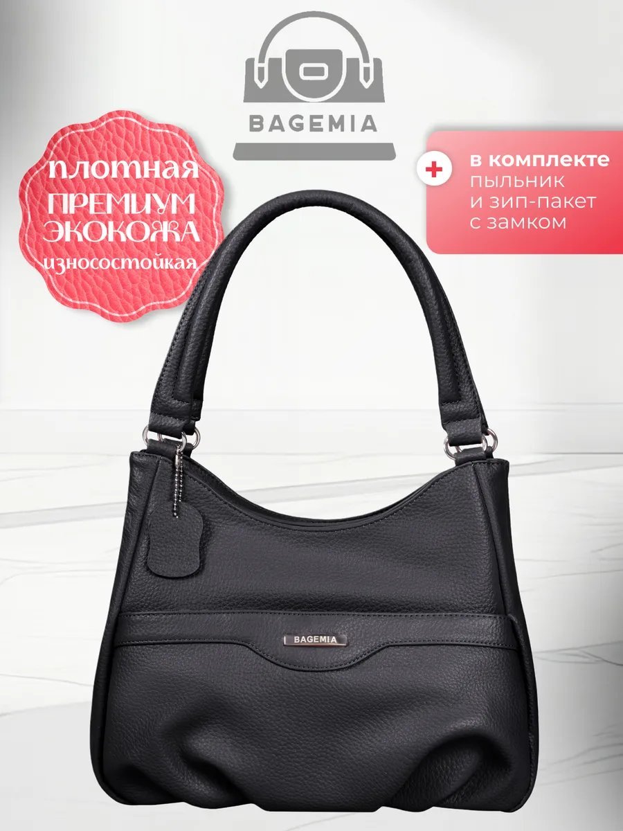 Мини-сумка BAGEMIA экокожа черный купить,NaN