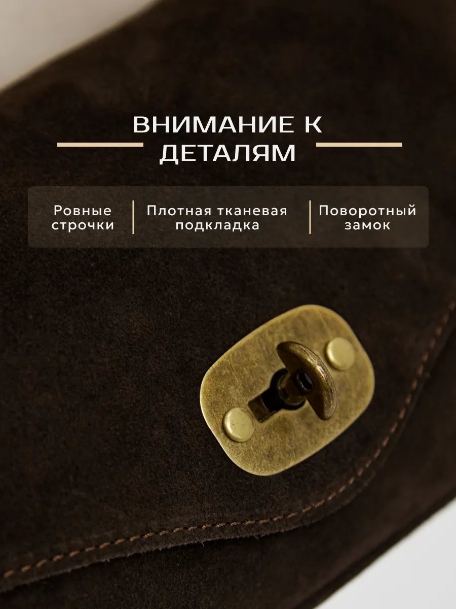 Сумка кросс-боди Vera Pelle полиэстер коричневый купить,NaN