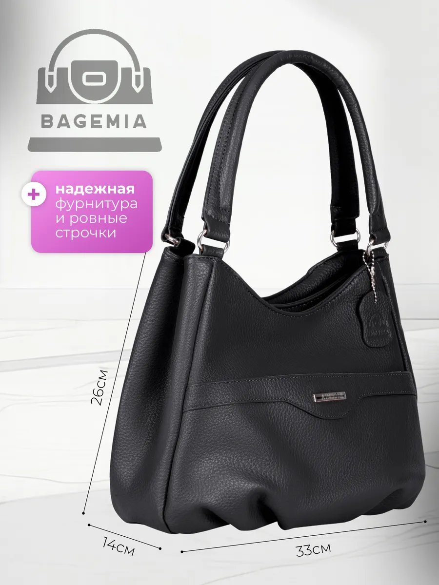 Мини-сумка BAGEMIA экокожа черный купить,NaN