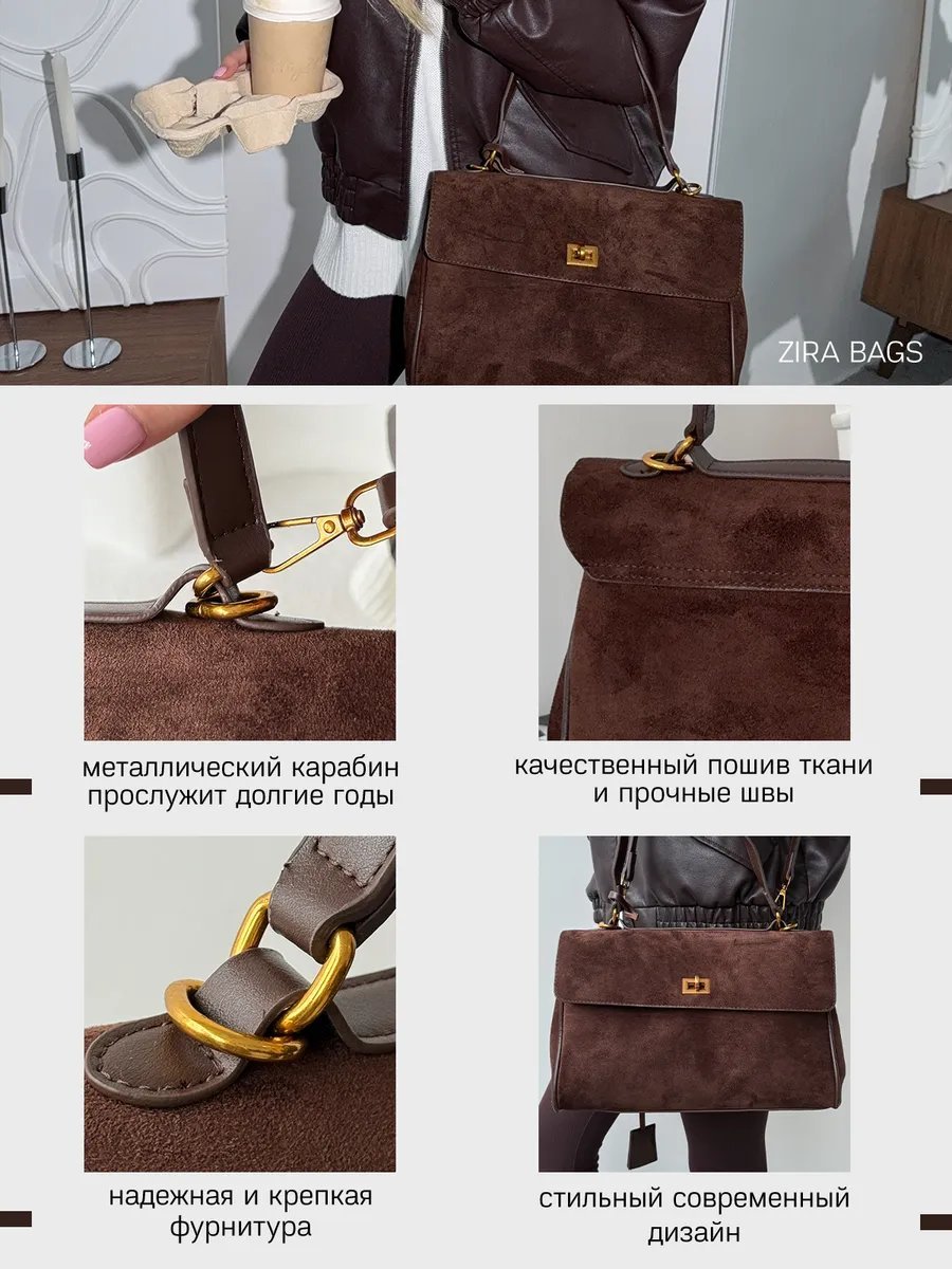 Сумка шоппер ZIRA BAGS полиэстер коричневый купить,NaN