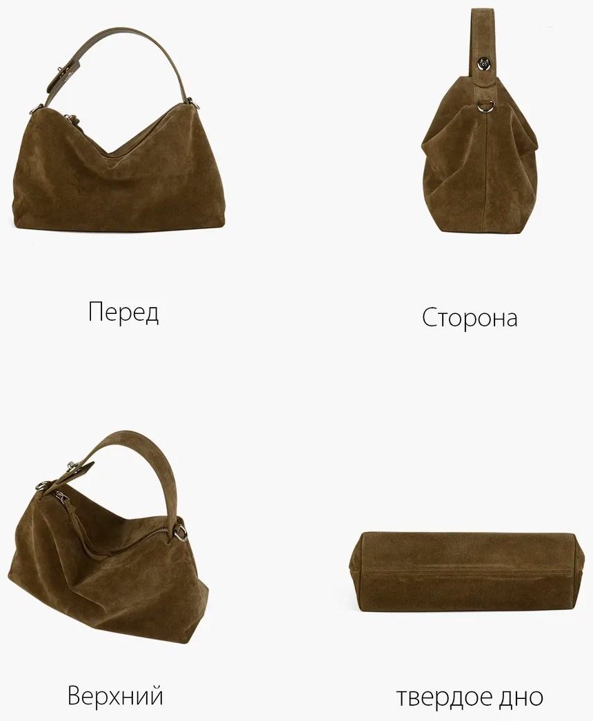Мини-сумка Donnain натуральная замша коричневый купить,NaN