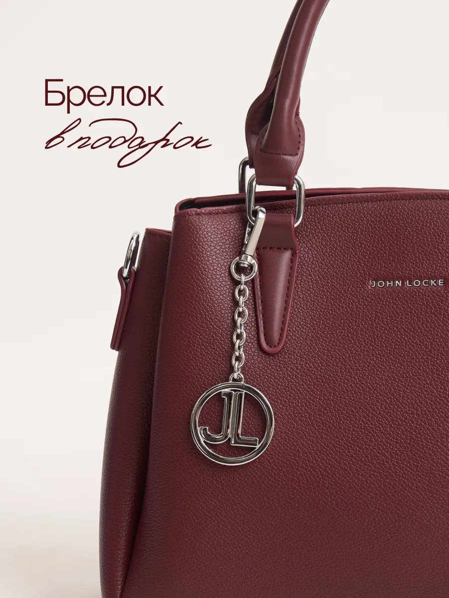 Мини-сумка JOHN LOCKE экокожа красный купить,NaN