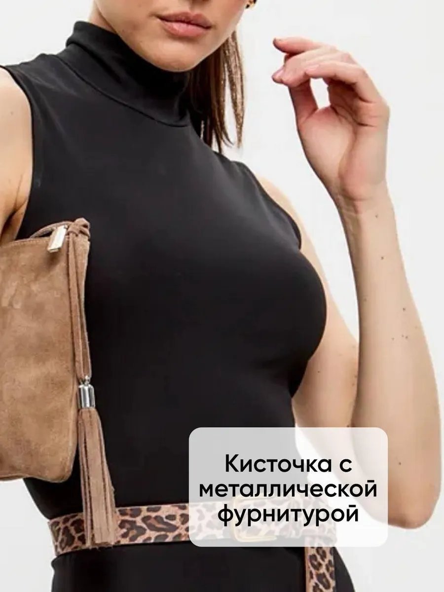 Сумка кросс-боди Vitapelle натуральная кожа бежевый купить,NaN