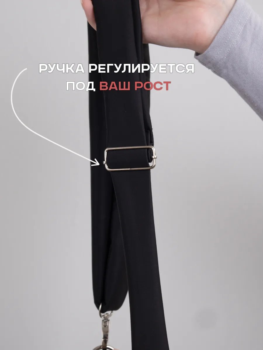 Сумка кросс-боди OCTOBER' the brand плащевка черный купить,NaN