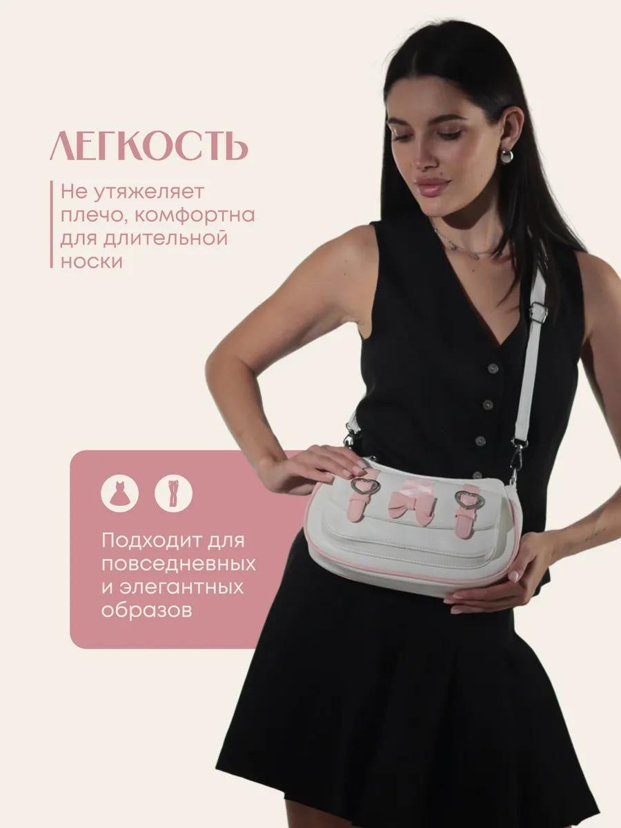 Комплект текстиль белый купить,NaN
