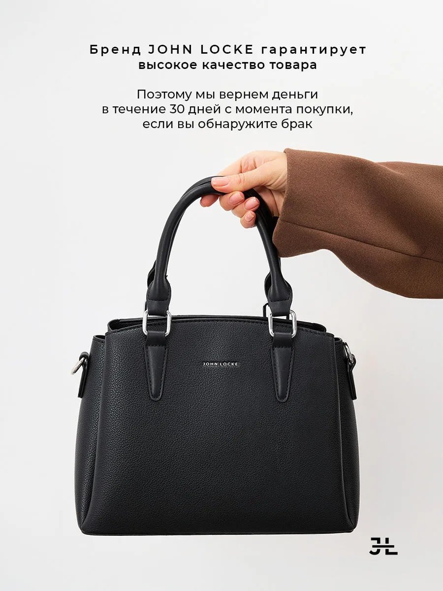 Сумка кросс-боди JOHN LOCKE экокожа черный купить,NaN