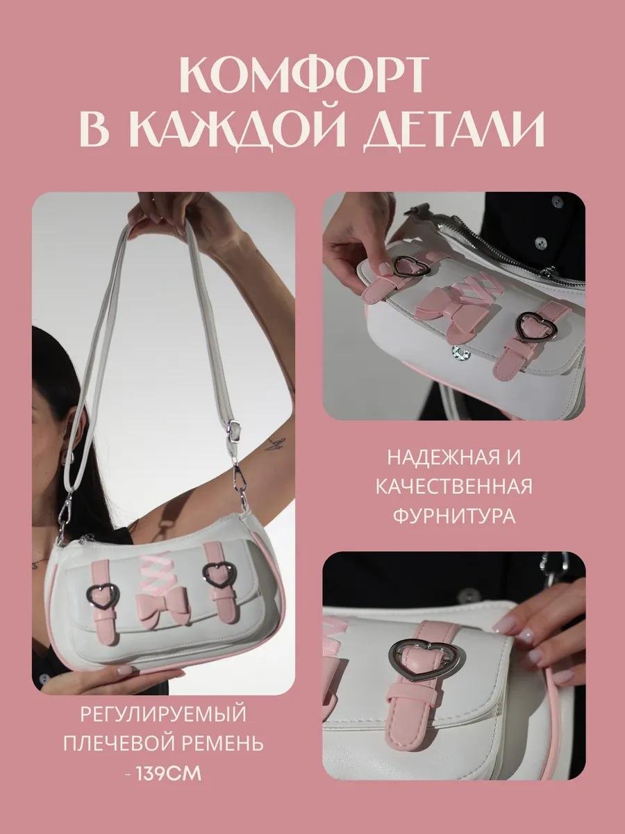 Комплект текстиль белый купить,NaN