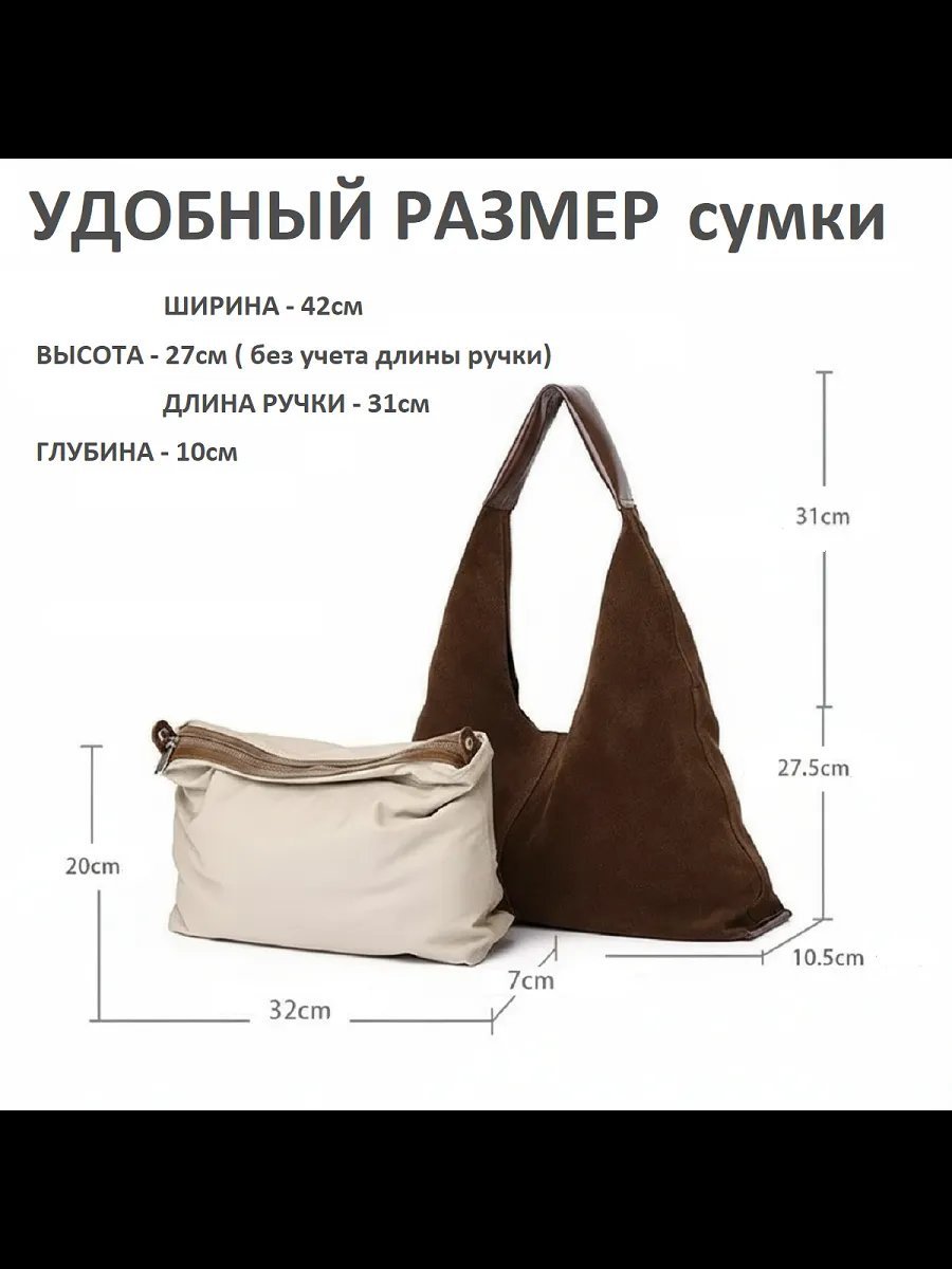 Сумка шоппер AvrAAm натуральная кожа коричневый купить,NaN
