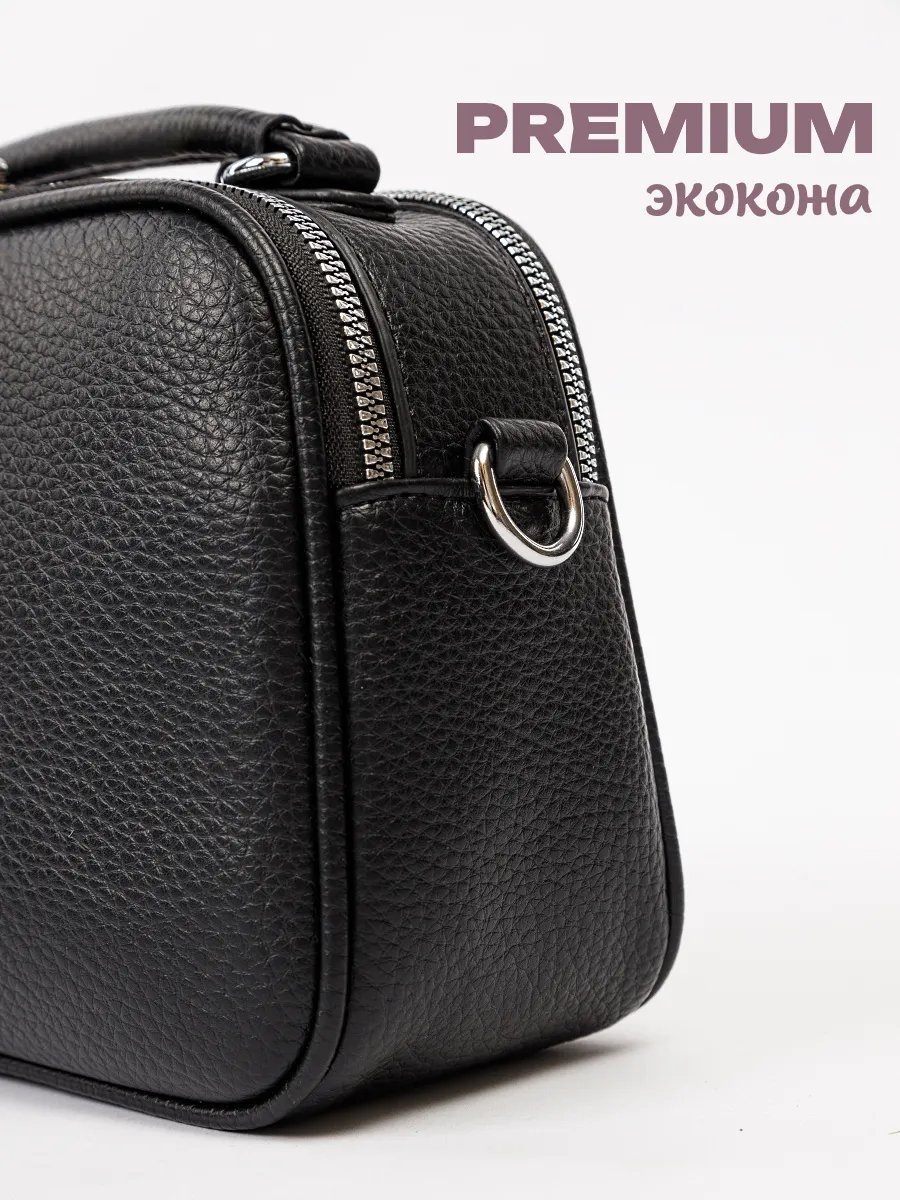 Сумка кросс-боди 1AWALK экокожа черный купить,NaN