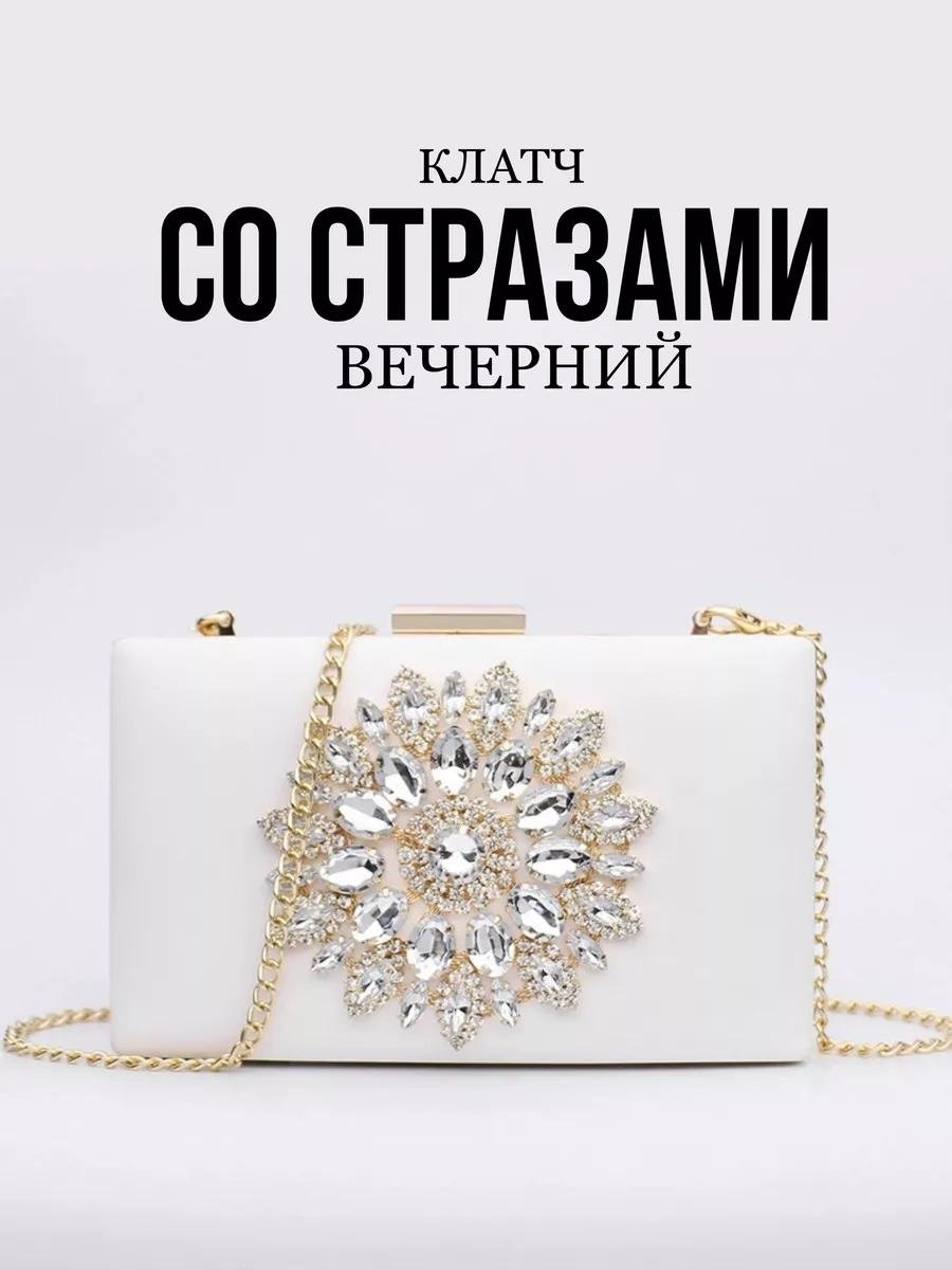 Комплект полиэстер белый купить,NaN
