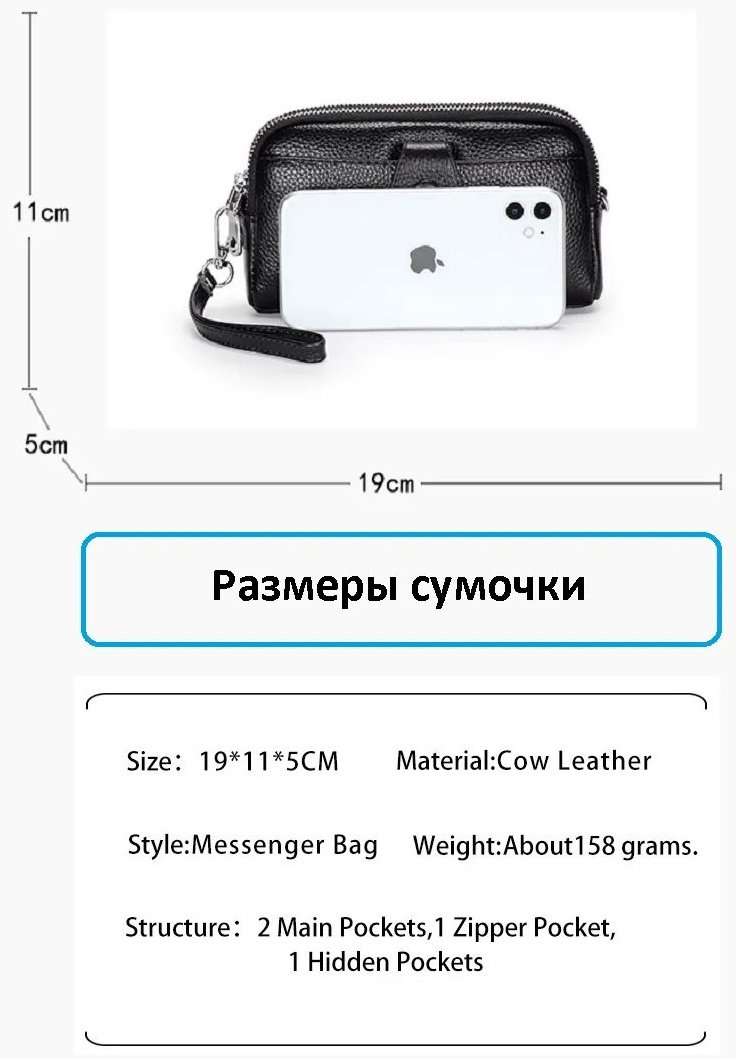 Клатч натуральная кожа синий купить,NaN