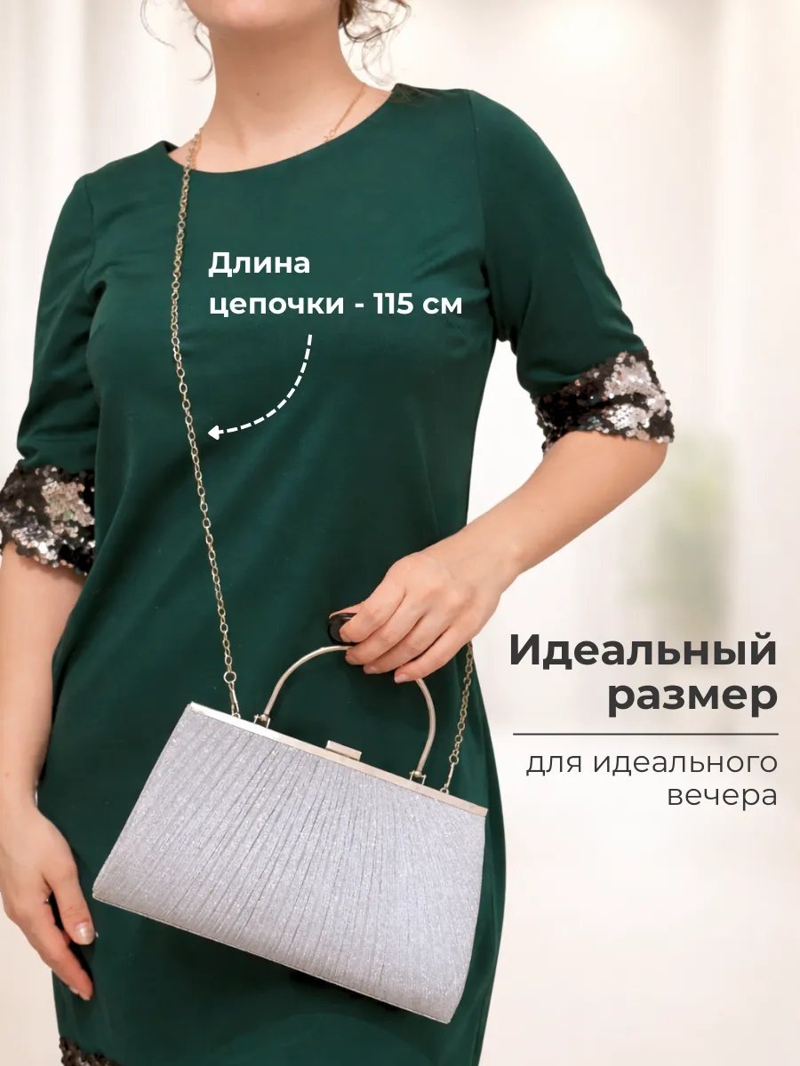 Клатч I&Kcl текстиль серый купить,NaN