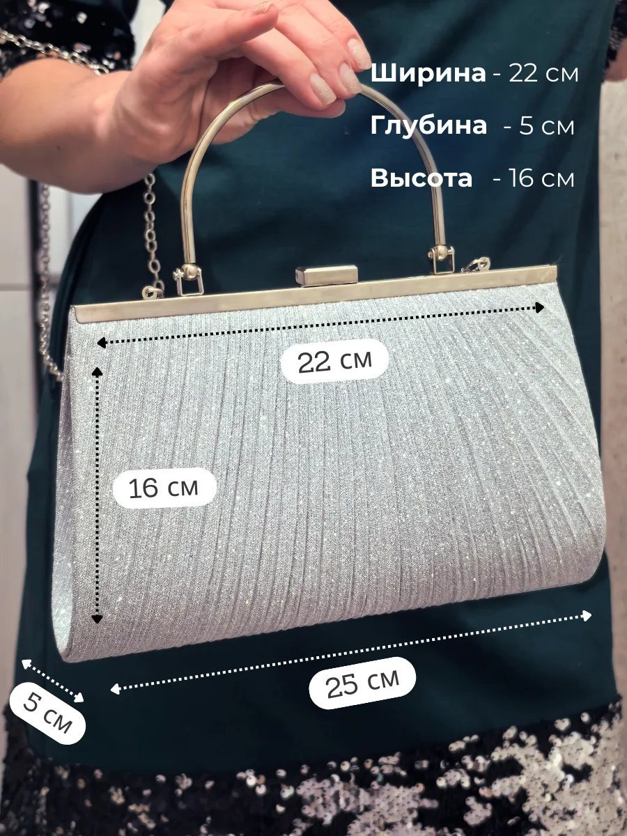 Клатч I&Kcl текстиль серый купить,NaN