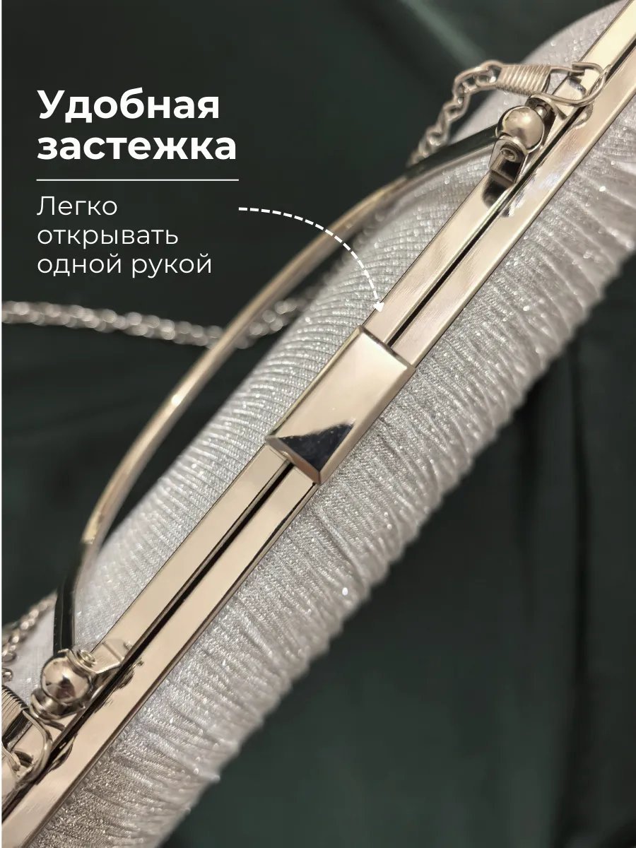 Клатч I&Kcl текстиль серый купить,NaN