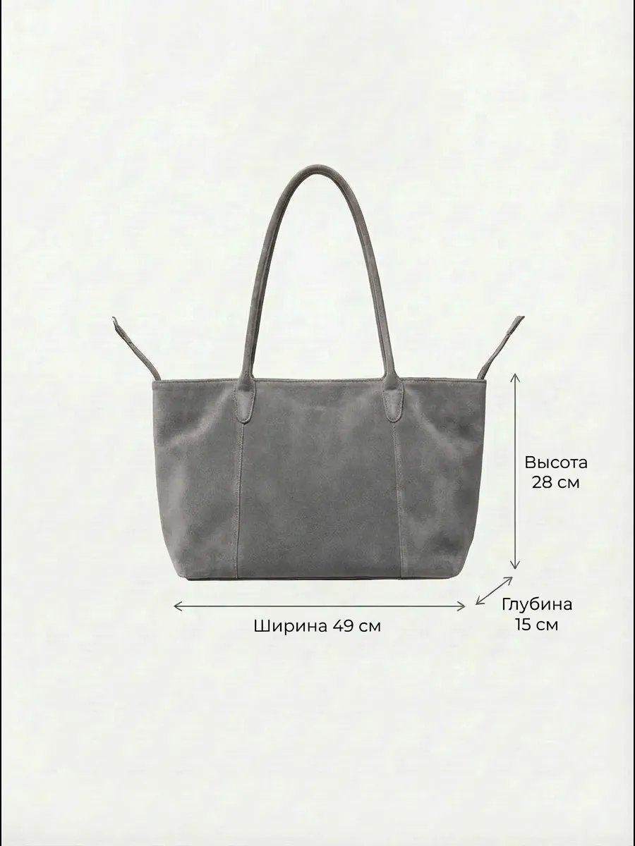Мини-сумка Kella экокожа серый купить,NaN