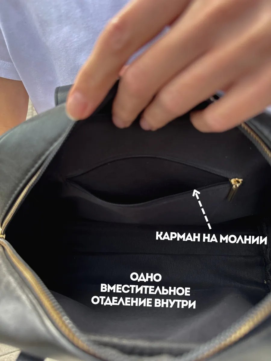 Сумка шоппер AMMA Store экокожа коричневый купить,NaN
