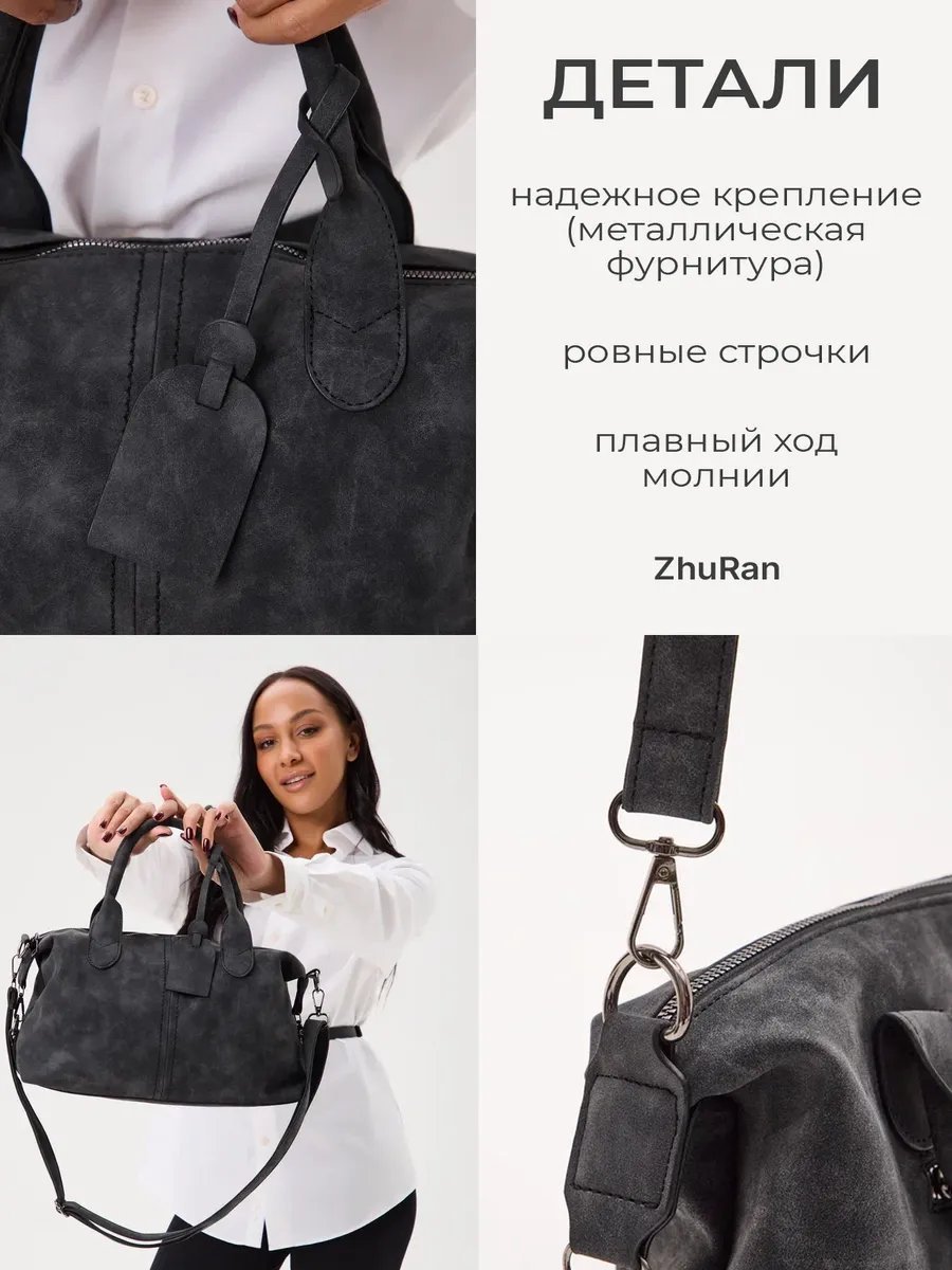 Мини-сумка полиэстер серый купить,NaN