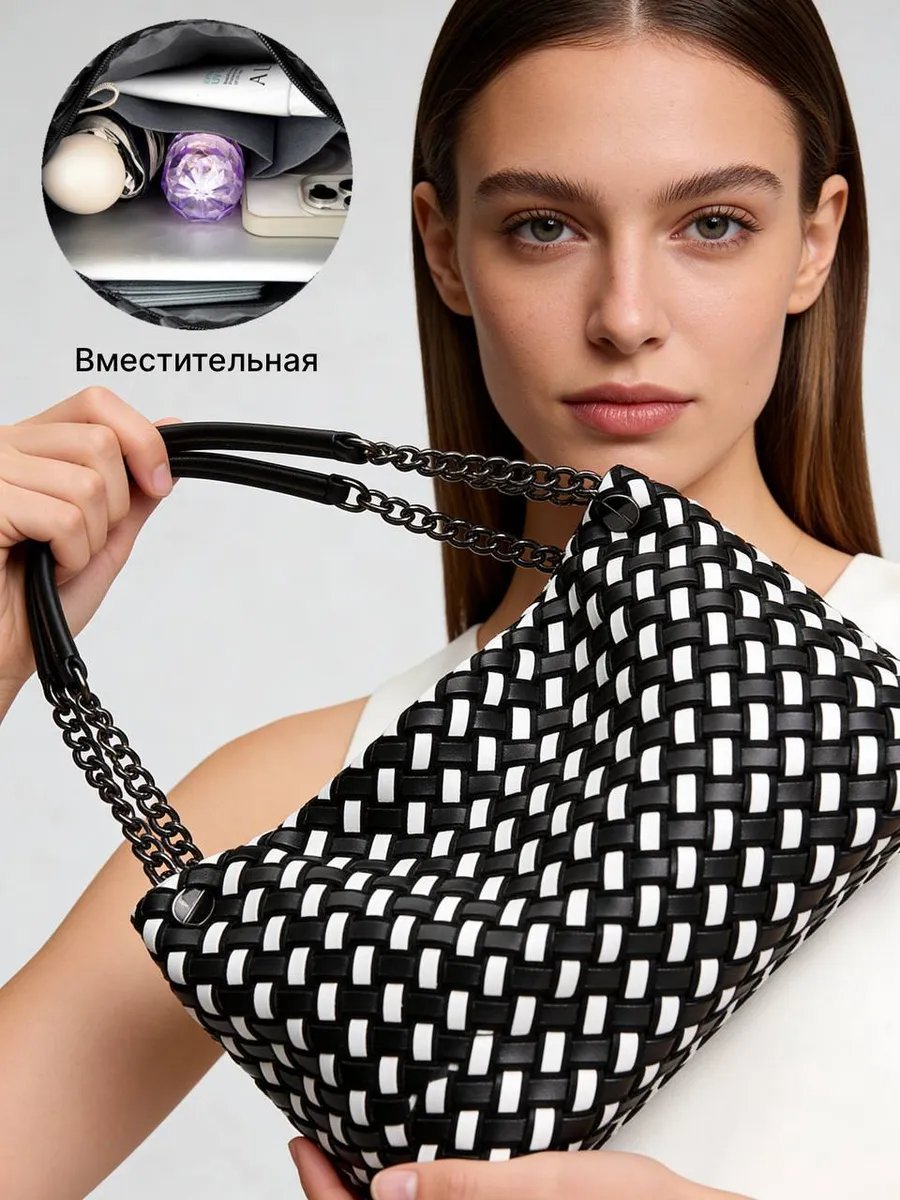 Сумка багет VetBerry экокожа белый купить,NaN