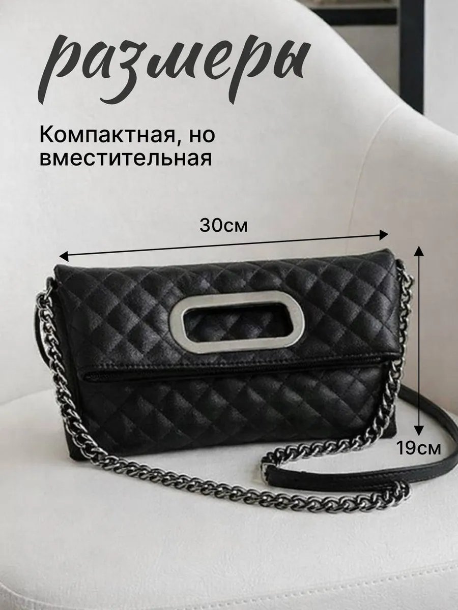 Сумка багет VetBerry экокожа черный купить,NaN