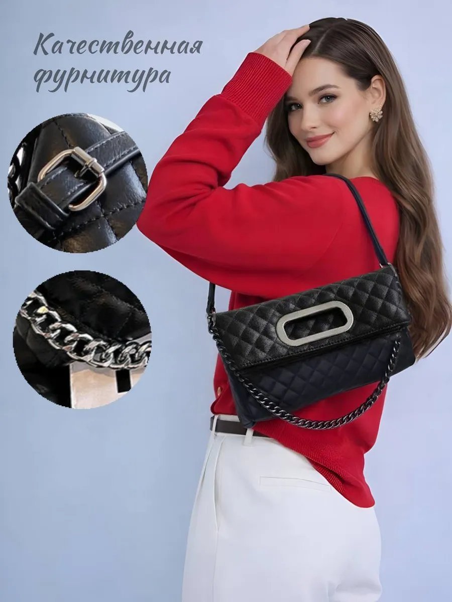 Сумка багет VetBerry экокожа черный купить,NaN