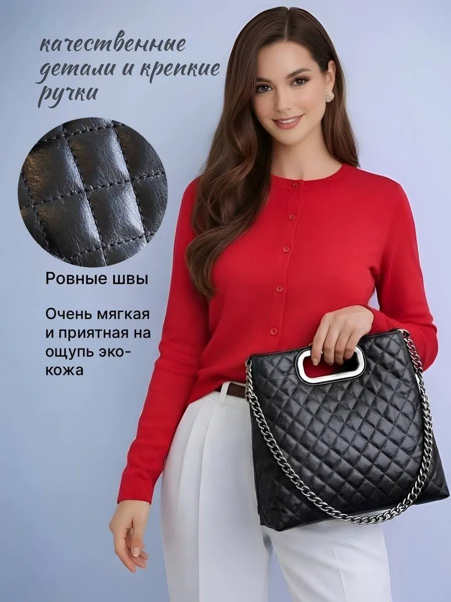 Сумка багет VetBerry экокожа черный купить,NaN