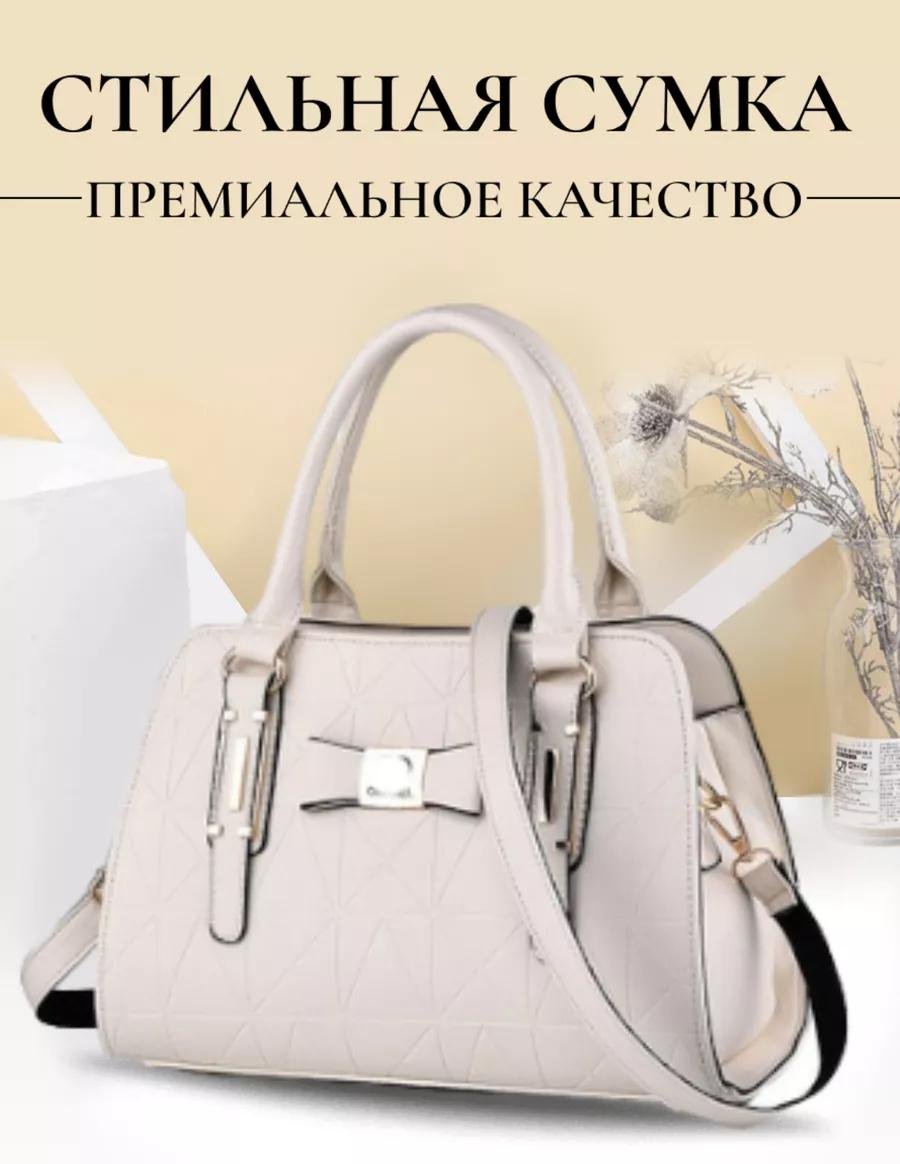 Комплект полиэстер белый купить,NaN