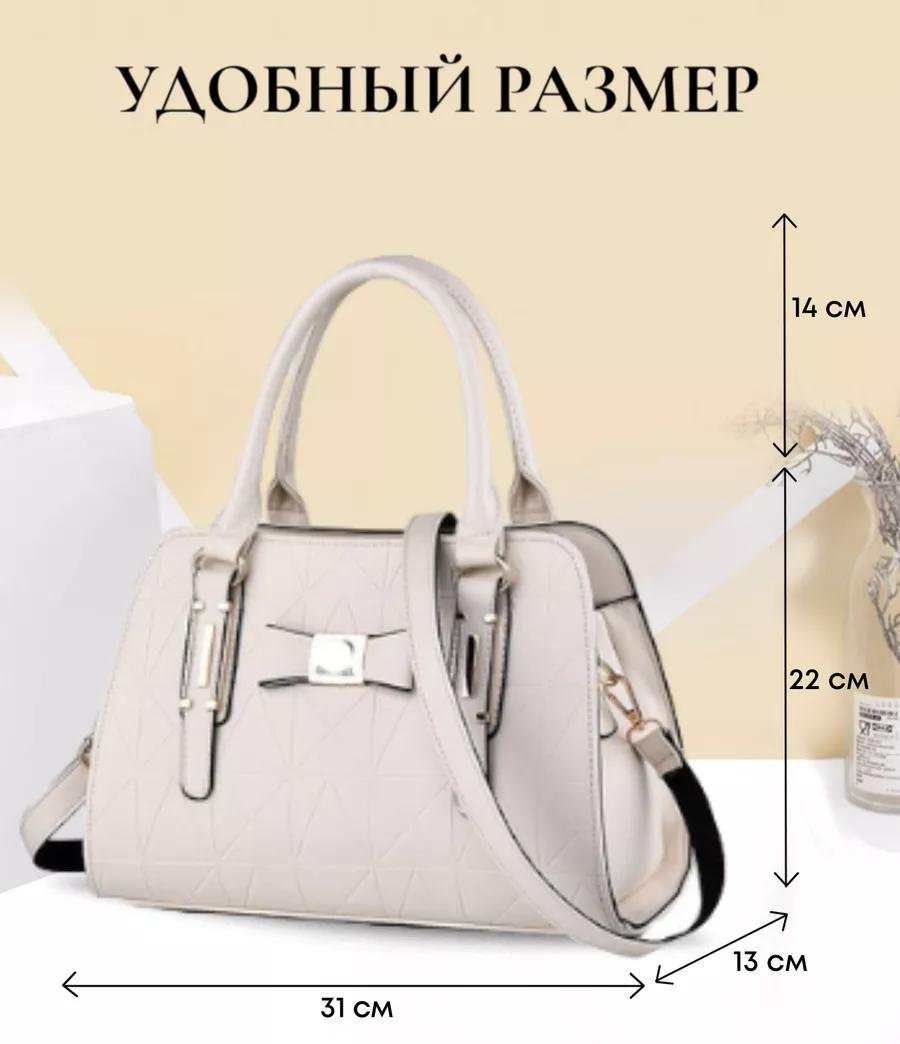 Комплект полиэстер белый купить,NaN