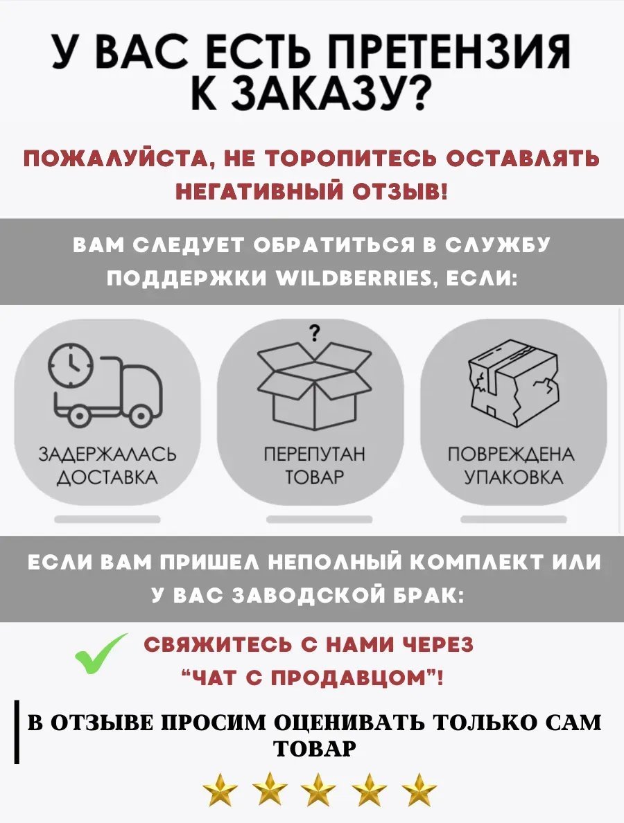 Сумка багет Kella экокожа черный купить,NaN