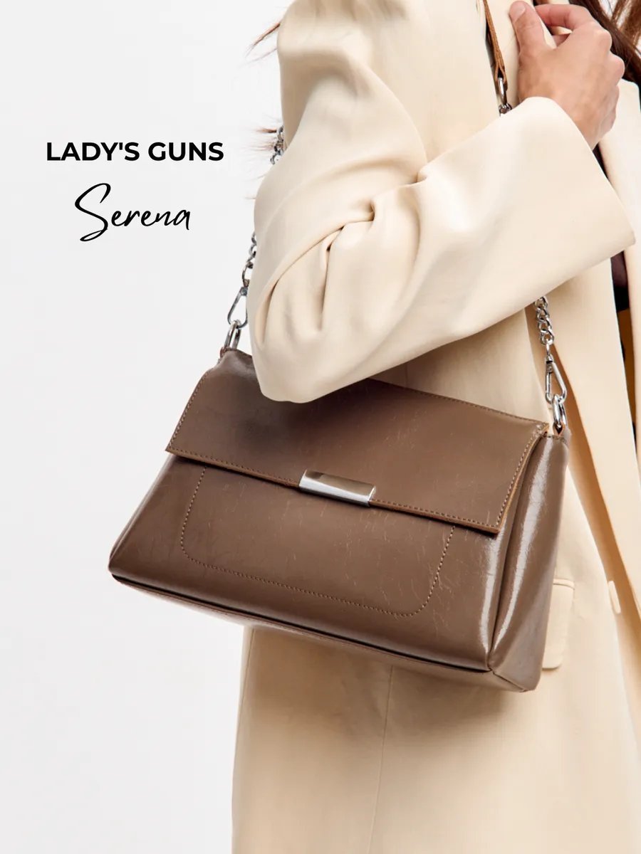 Сумка кросс-боди Lady's Guns натуральная кожа коричневый купить,NaN