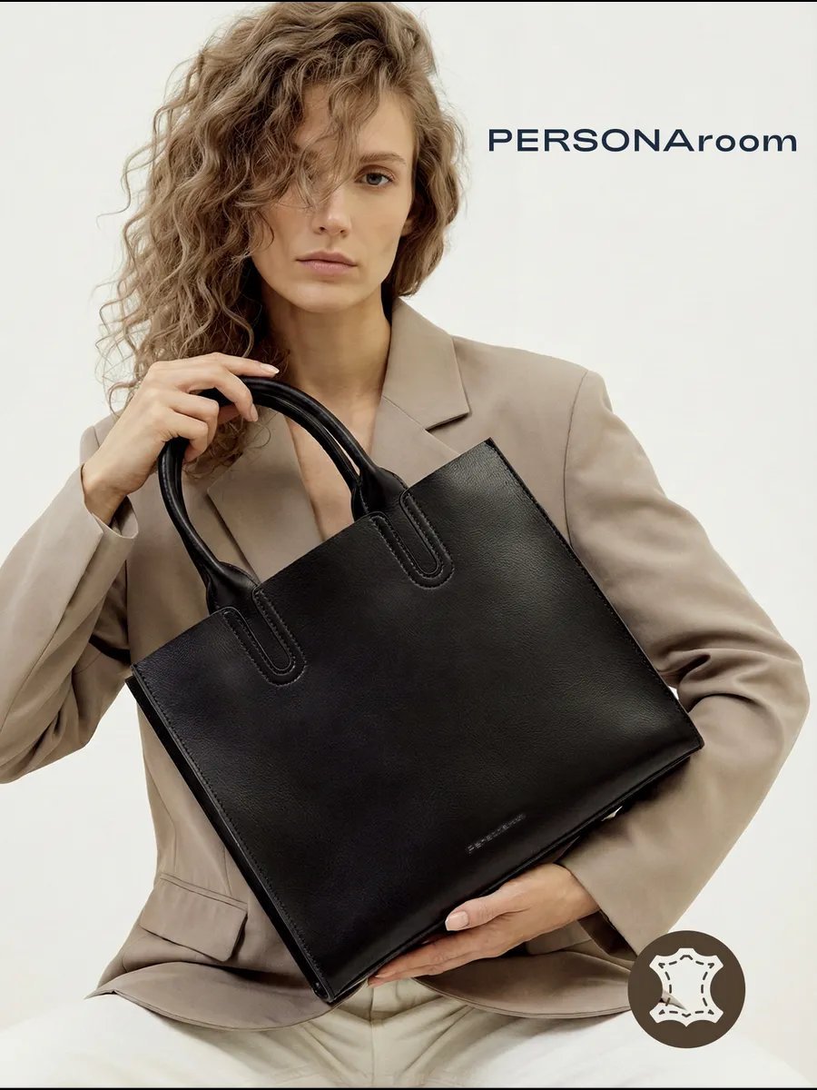 Сумка шоппер Personaroom натуральная кожа черный купить,NaN