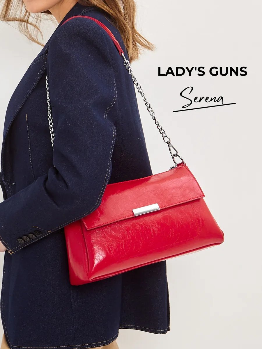 Сумка кросс-боди Lady's Guns натуральная кожа красный купить,NaN