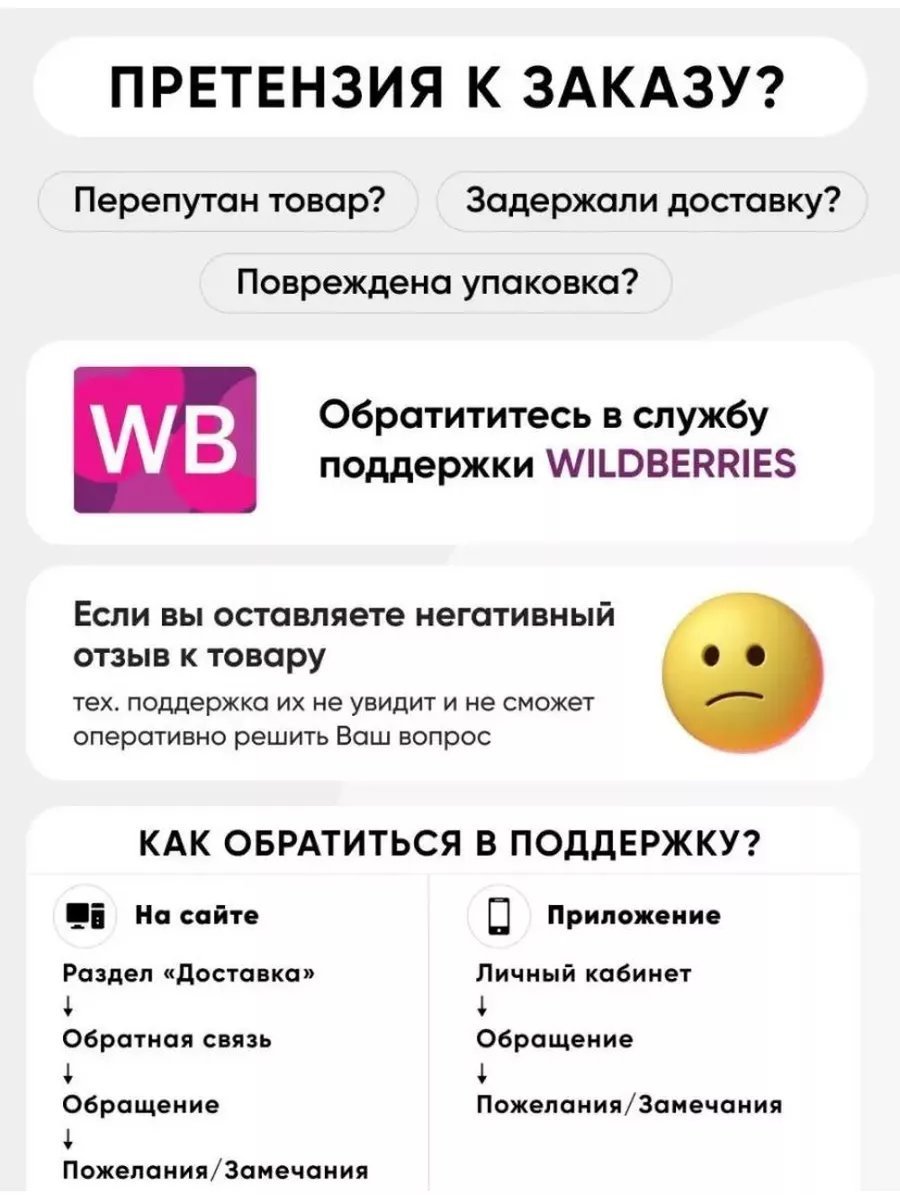 Клатч Your Miracle экокожа серый купить,NaN