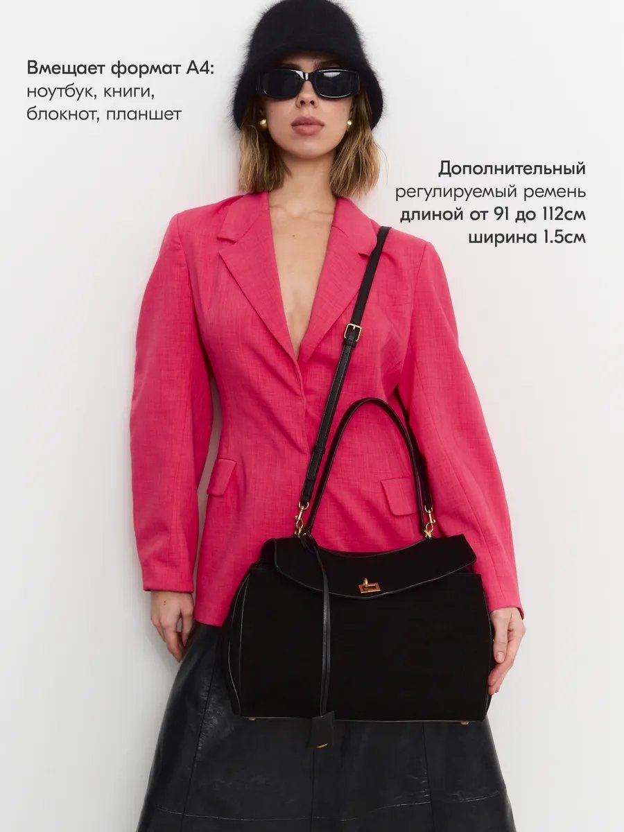Сумка кросс-боди Bagsberry натуральная кожа черный купить,NaN