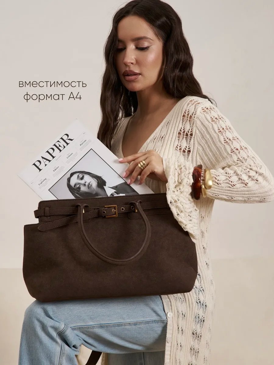 Сумка шоппер KSENIA WALTER текстиль коричневый купить,NaN