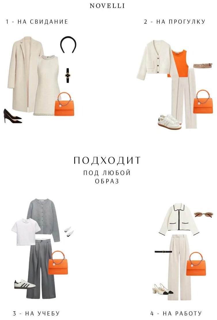Комплект металл синий купить,NaN