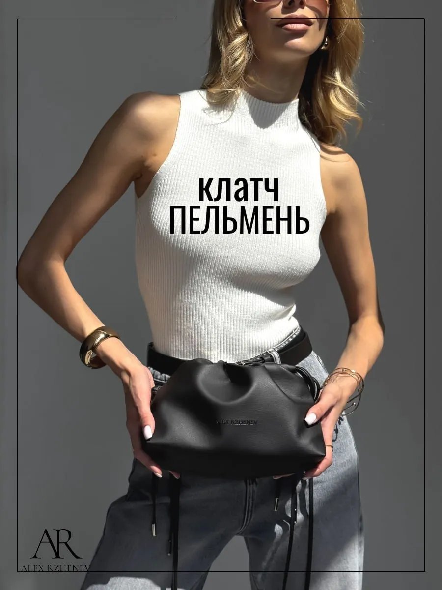 Сумка багет ALEX RZHENEV полиэстер черный купить,NaN