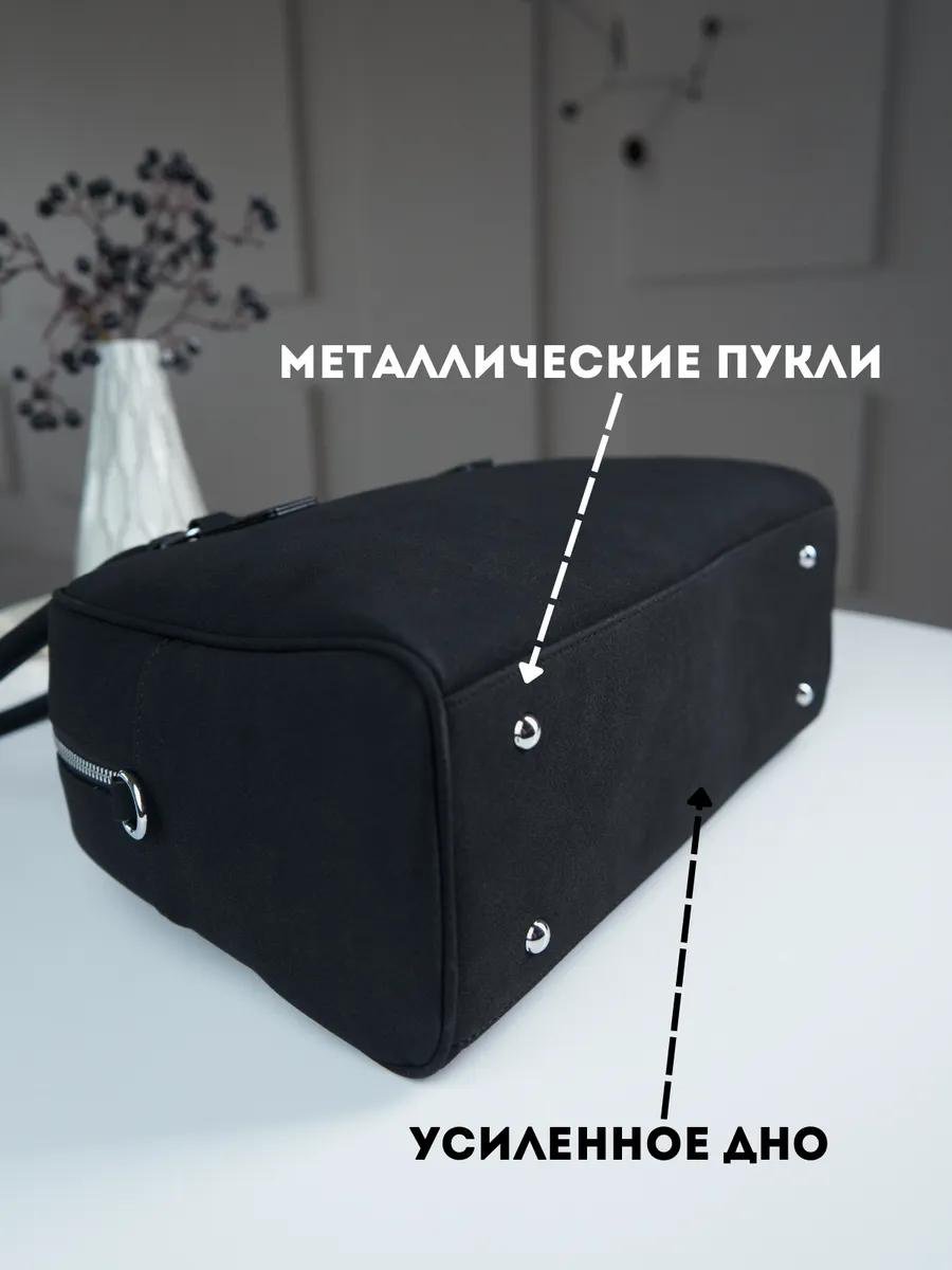 Сумка тоут текстиль черный купить,NaN