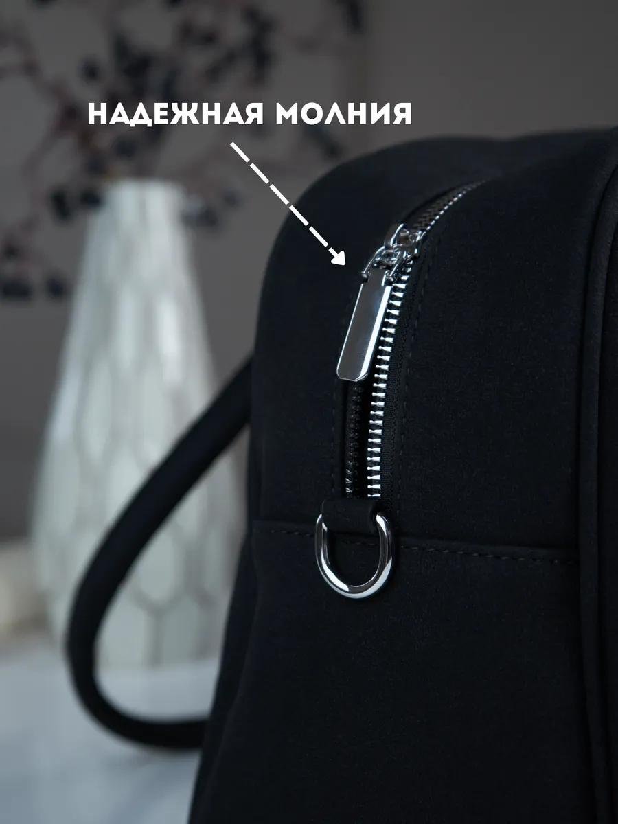 Сумка тоут текстиль черный купить,NaN